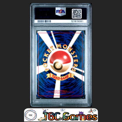 Lugia Japanese Neo Genesis Holo #249 PSA 8 Back