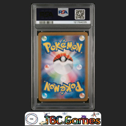 mewtwo-japanese-sv2a-151-183-art-rare-psa-10