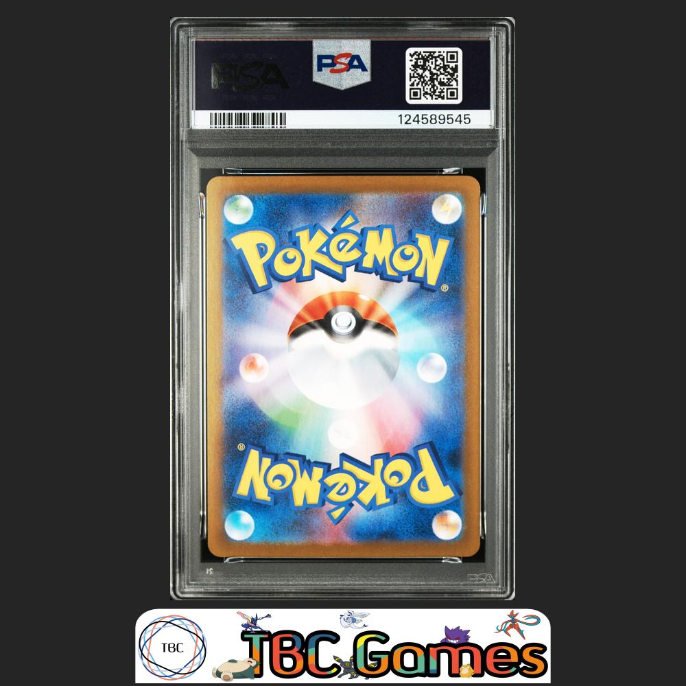 Espeon ex Pokemon Japanese Sv8A Terastal Fest ex #211 Special Art Rare PSA 10 Back