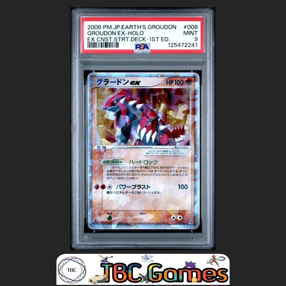 Earth's Groudon ex Cracked Ice Holo Starter Deck 1st Edition 008/016 Japanese PSA 9 Front