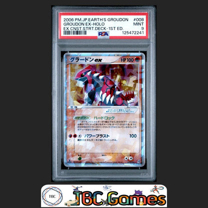 Earth's Groudon ex Cracked Ice Holo Starter Deck 1st Edition 008/016 Japanese PSA 9 Front
