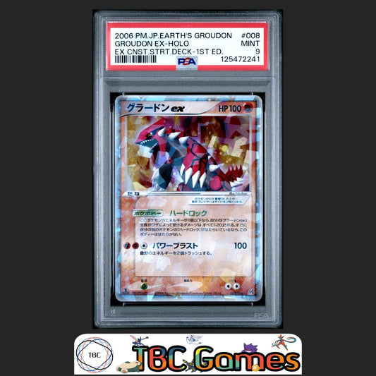 Earth's Groudon ex Cracked Ice Holo Starter Deck 1st Edition 008/016 Japanese PSA 9 Front