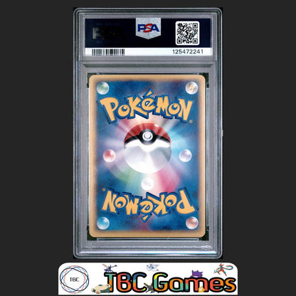 Earth's Groudon ex Cracked Ice Holo Starter Deck 1st Edition 008/016 Japanese PSA 9 Back