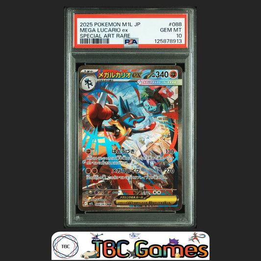 Mega Lucario ex Pokemon Japanese M1L Mega Brave #088 Special Art Rare PSA 10 Front