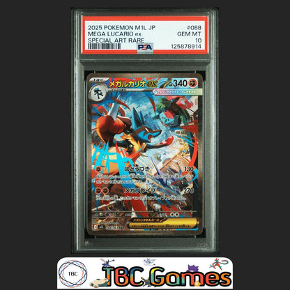 Mega Lucario ex Pokemon Japanese M1L Mega Brave #088 Special Art Rare PSA 10 Front