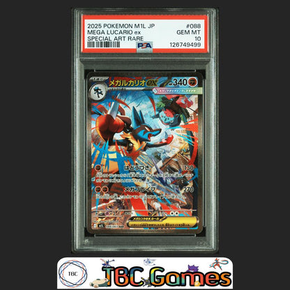 Mega Lucario ex Pokemon Japanese M1L Mega Brave #088 Special Art Rare PSA 10 Front