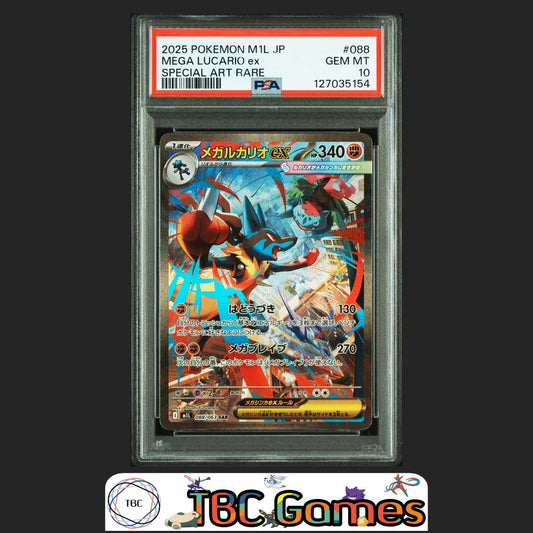 Mega Lucario ex Pokemon Japanese M1L Mega Brave #088 Special Art Rare PSA 10 Front