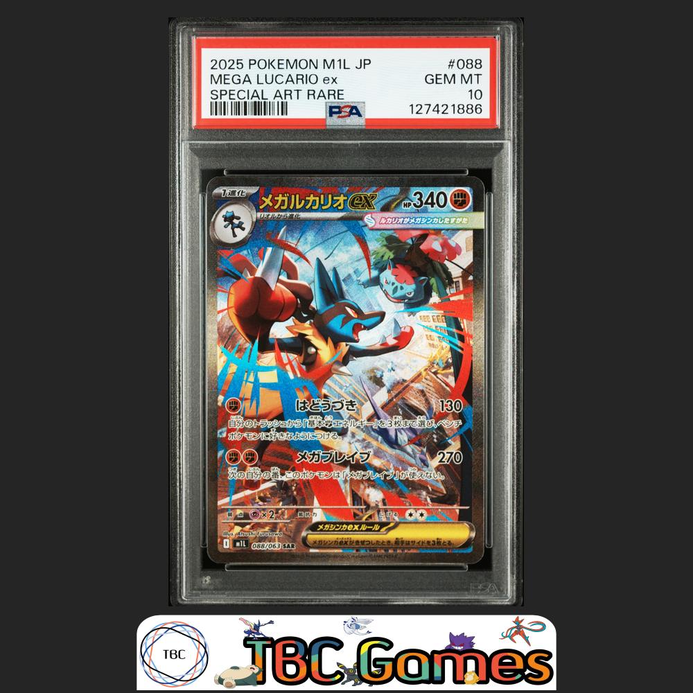 Mega Lucario ex Pokemon Japanese M1L Mega Brave #088 Special Art Rare PSA 10 Front
