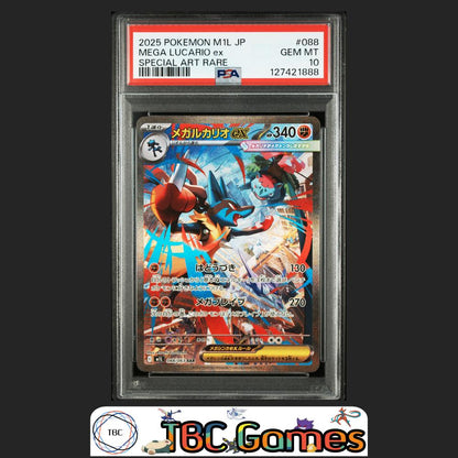 Mega Lucario ex Pokemon Japanese M1L Mega Brave #088 Special Art Rare PSA 10 Front