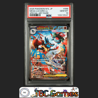 Mega Lucario ex Pokemon Japanese M1L Mega Brave #088 Special Art Rare PSA 10 Front