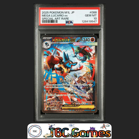 Mega Lucario ex Pokemon Japanese M1L Mega Brave #088 Special Art Rare PSA 10 Front