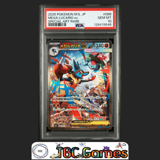 Mega Lucario ex Pokemon Japanese M1L Mega Brave #088 Special Art Rare PSA 10 Front