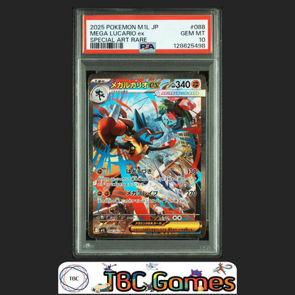 Mega Lucario ex Pokemon Japanese M1L Mega Brave #088 Special Art Rare PSA 10 Front