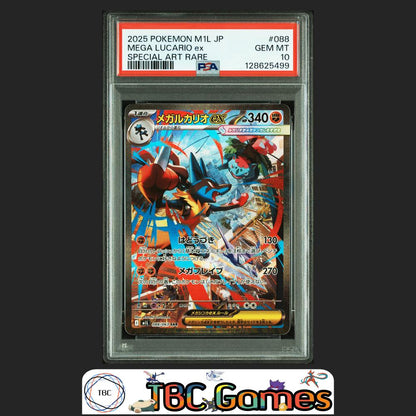 Mega Lucario ex Pokemon Japanese M1L Mega Brave #088 Special Art Rare PSA 10 Front