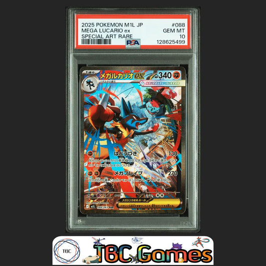 Mega Lucario ex Pokemon Japanese M1L Mega Brave #088 Special Art Rare PSA 10 Front