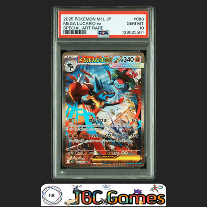 Mega Lucario ex Pokemon Japanese M1L Mega Brave #088 Special Art Rare PSA 10 Front