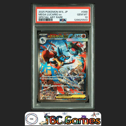 Mega Lucario ex Pokemon Japanese M1L Mega Brave #088 Special Art Rare PSA 10 Front