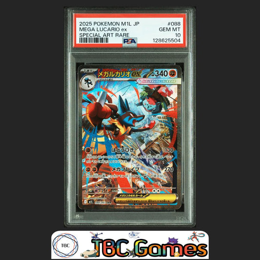 Mega Lucario ex Pokemon Japanese M1L Mega Brave #088 Special Art Rare PSA 10 Front