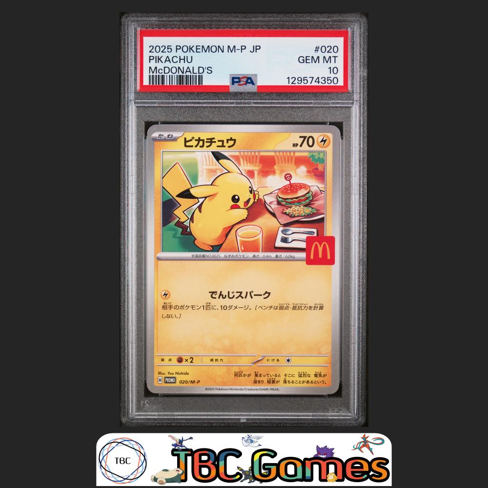 Pikachu Japanese Promo #020/M-P Mcdonald's PSA 10 Front