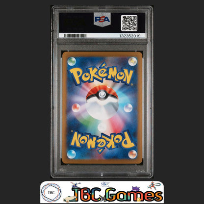 Team Rocket's Ariana Japanese Sv10 Glory Of Team Rocket #119 Super Rare PSA 10 Back