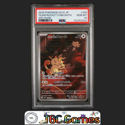 Team Rocket's Meowth Pokemon Japanese Sv10 Glory Of Team Rocket #109 Art Rare PSA 10 Front