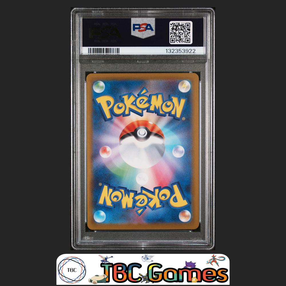 Team Rocket's Meowth Pokemon Japanese Sv10 Glory Of Team Rocket #109 Art Rare PSA 10 Back