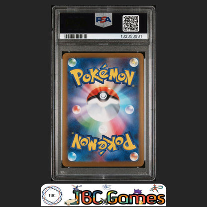 Vaporeon Japanese #063 Yu Nagaba X Pcg Campaign PSA 9 Back