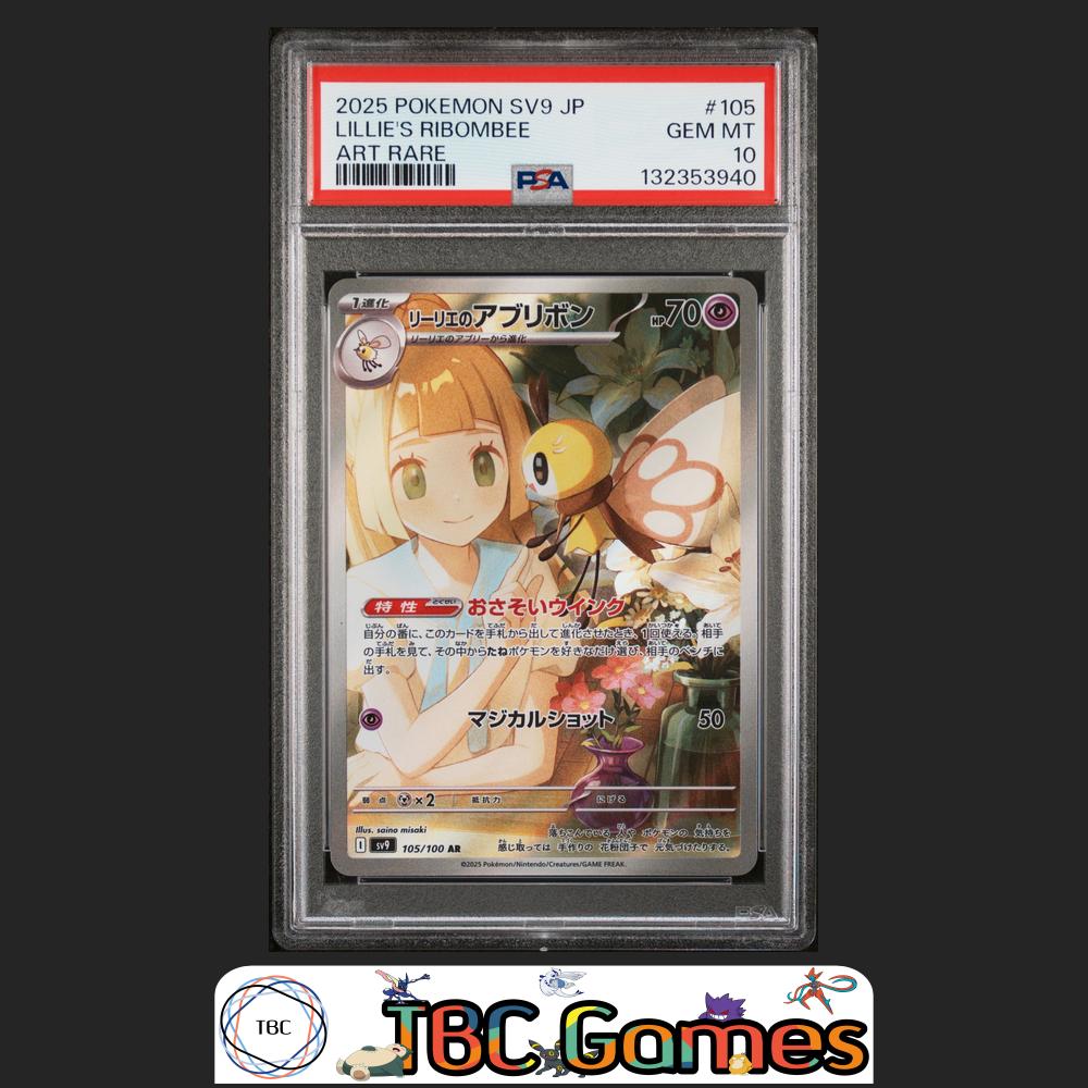 Lillie's Ribombee Pokemon Japanese Sv9 Battle Partners #105 Art Rare PSA 10 Front