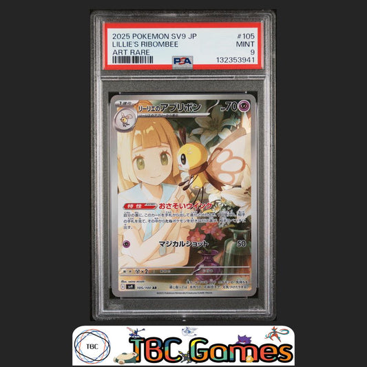 Lillie's Ribombee Japanese Sv9 Battle Partners #105 Art Rare PSA 9 Front