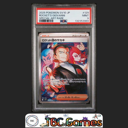 Rocket's Giovanni Japanese Sv10 Glory Of Team Rocket #129 Special Art Rare PSA 9 Front