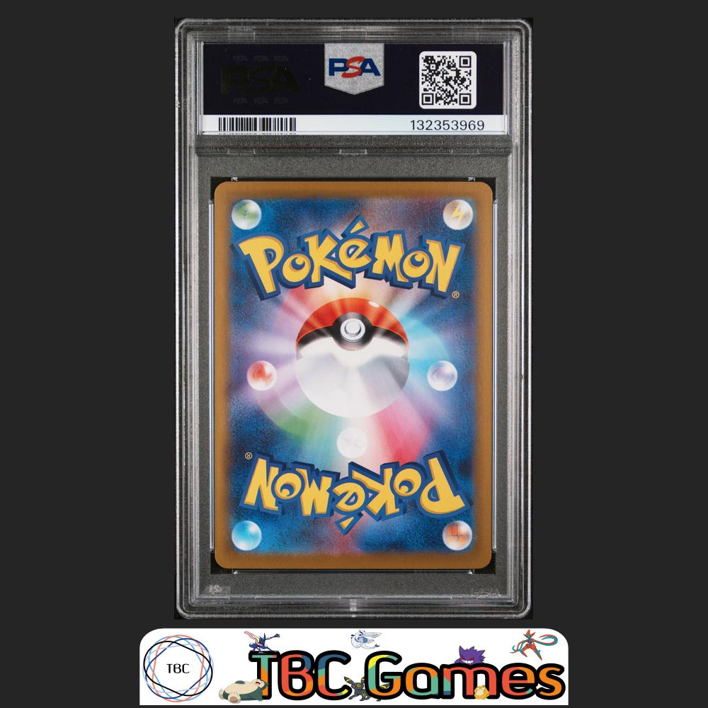 Rocket's Giovanni Japanese Sv10 Glory Of Team Rocket #129 Special Art Rare PSA 9 Back