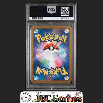 Rocket's Giovanni Japanese Sv10 Glory Of Team Rocket #129 Special Art Rare PSA 9 Back