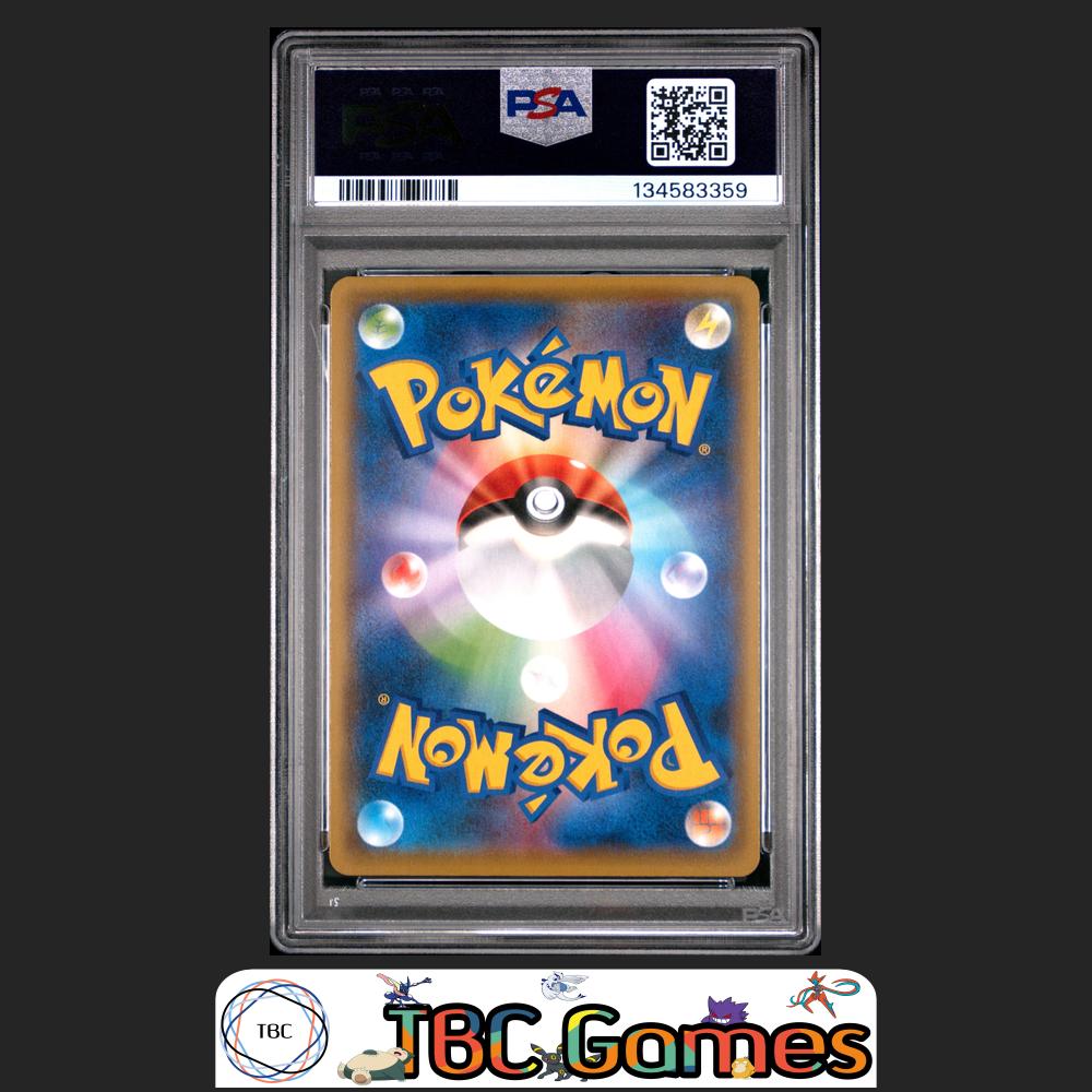 Leafeon VMAX Pokemon Japanese Sword & Shield Eevee Heroes #003 PSA 10 Back
