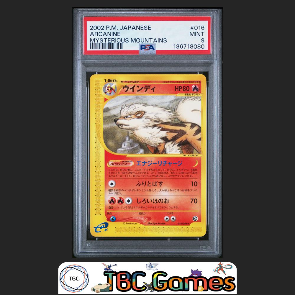 Arcanine Japanese Mysterious Mountains #016 PSA 9 Front