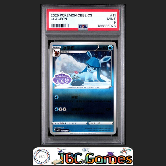Glaceon Pokemon Simplified Chinese Cbb2 C Gem Pack Vol 2 #11 PSA 9 Front