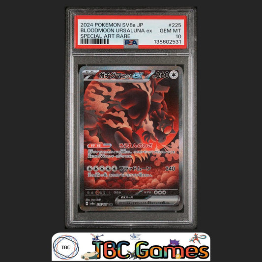 Bloodmoon Ursaluna ex Pokemon Japanese Sv8A Terastal Fest #225 SAR PSA 10 Front