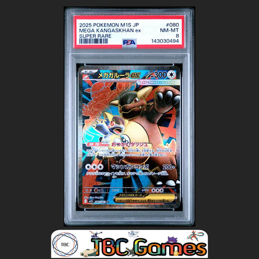Mega Kangaskhan ex Pokemon Japanese M1S Mega Symphonia #080 Super Rare PSA 8 Front