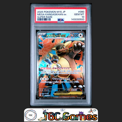 Mega Kangaskhan ex Pokemon Japanese M1S Mega Symphonia #080 Super Rare PSA 10 Front
