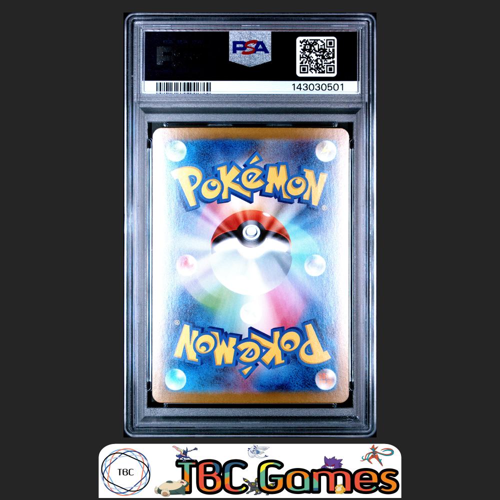 Mega Kangaskhan ex Pokemon Japanese M1S Mega Symphonia #080 Super Rare PSA 10 Back