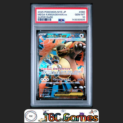 Mega Kangaskhan ex Pokemon Japanese M1S Mega Symphonia #080 Super Rare PSA 10 Front