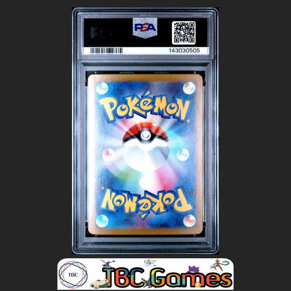 Mega Kangaskhan ex Pokemon Japanese M1S Mega Symphonia #080 Super Rare PSA 10 Back