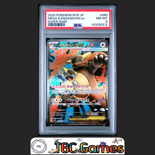 Mega Kangaskhan ex Pokemon Japanese M1S Mega Symphonia #080 Super Rare PSA 8 Front