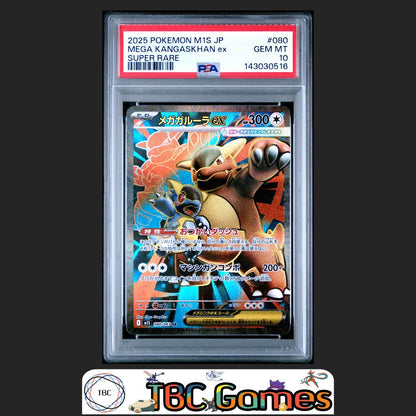 Mega Kangaskhan ex Pokemon Japanese M1S Mega Symphonia #080 Super Rare PSA 10 Front