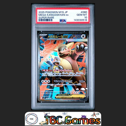 Mega Kangaskhan ex Pokemon Japanese M1S Mega Symphonia #080 Super Rare PSA 10 Front
