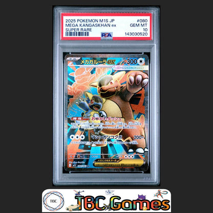 Mega Kangaskhan ex Pokemon Japanese M1S Mega Symphonia #080 Super Rare PSA 10 Front
