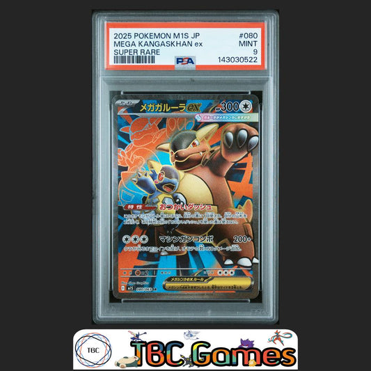 Mega Kangaskhan ex Pokemon Japanese M1S Mega Symphonia #080 Super Rare PSA 9 Front