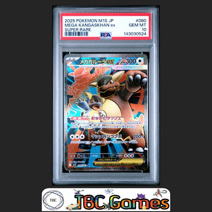 Mega Kangaskhan ex Pokemon Japanese M1S Mega Symphonia #080 Super Rare PSA 10 Front