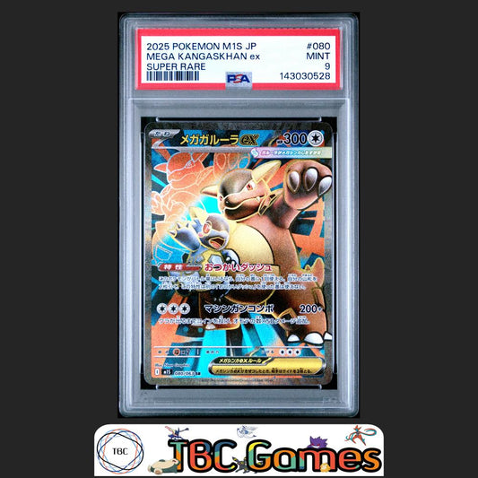 Mega Kangaskhan ex Pokemon Japanese M1S Mega Symphonia #080 Super Rare PSA 9 Front