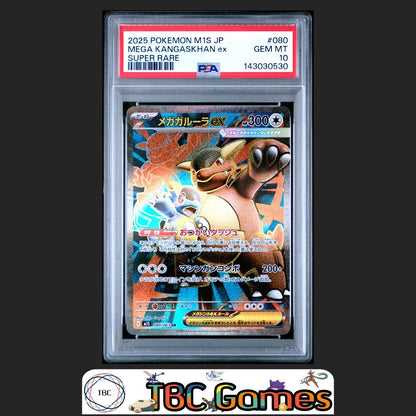 Mega Kangaskhan ex Pokemon Japanese M1S Mega Symphonia #080 Super Rare PSA 10 Front