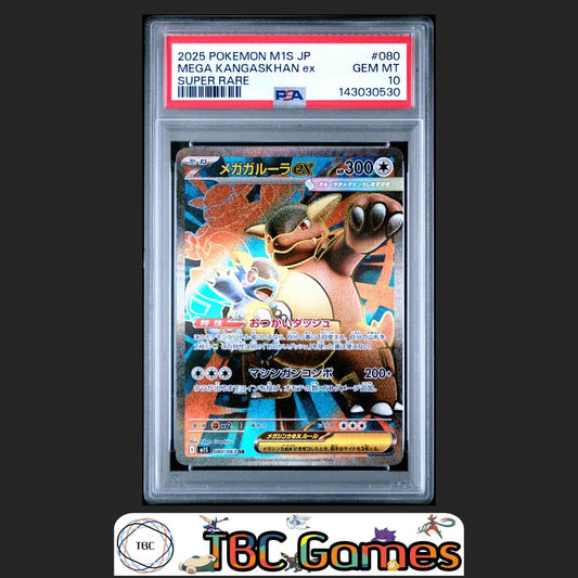 Mega Kangaskhan ex Pokemon Japanese M1S Mega Symphonia #080 Super Rare PSA 10 Front